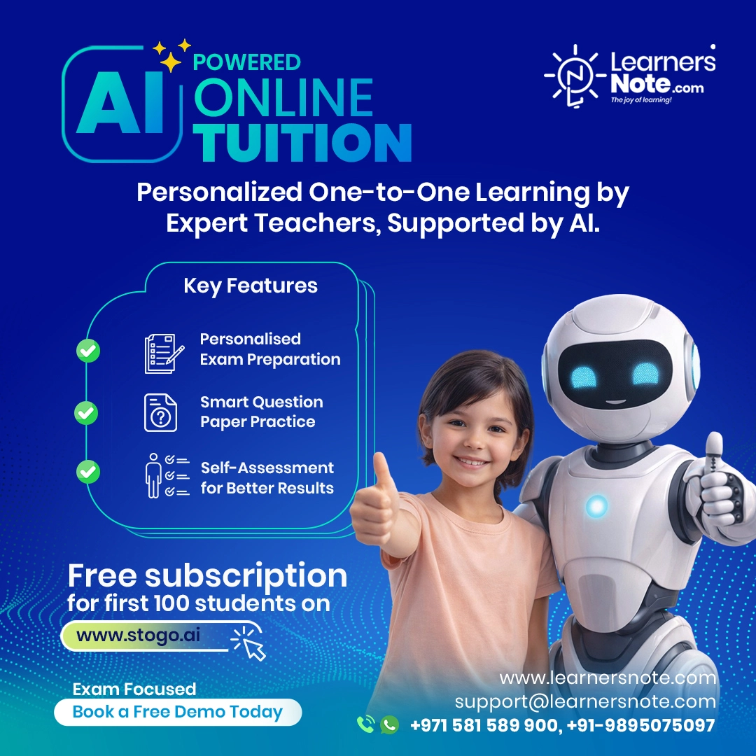 Special Offer lazyload